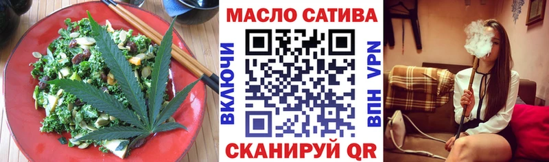 OMG зеркало Полярный Canna-Cookies конопля наркошоп