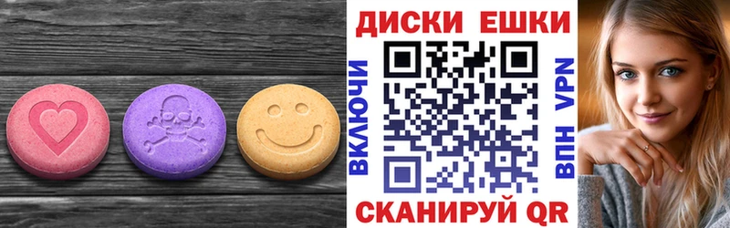 ЭКСТАЗИ VHQ  Полярный 