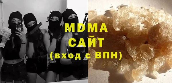 первитин Абаза
