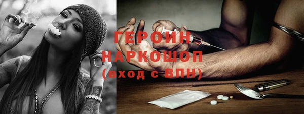 винт Абинск