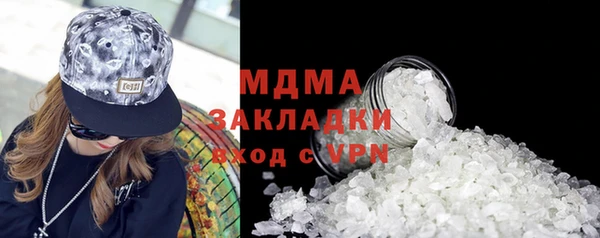 винт Абинск