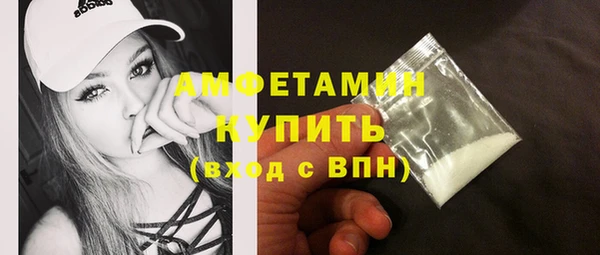 а пвп мука Пестово