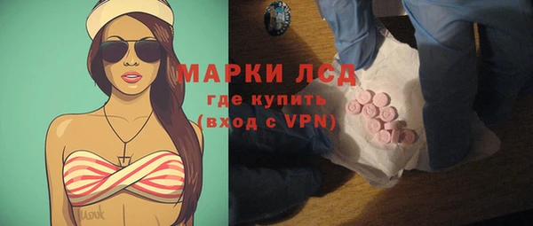 винт Абинск