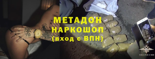 винт Абинск