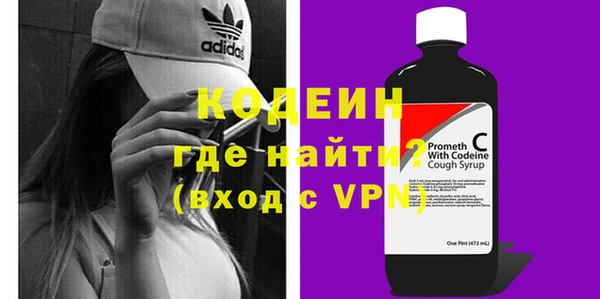 винт Абинск