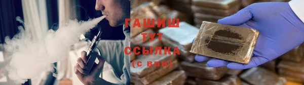 первитин Абаза