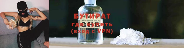 винт Абинск