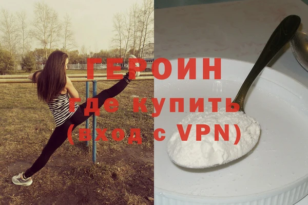 меф Переславль-Залесский