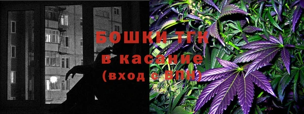 первитин Абаза