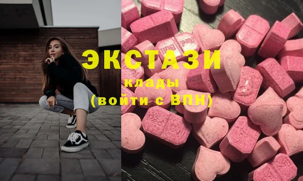 винт Абинск