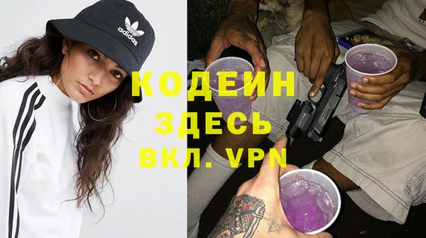 винт Абинск