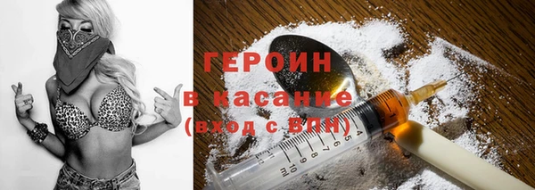 первитин Абаза