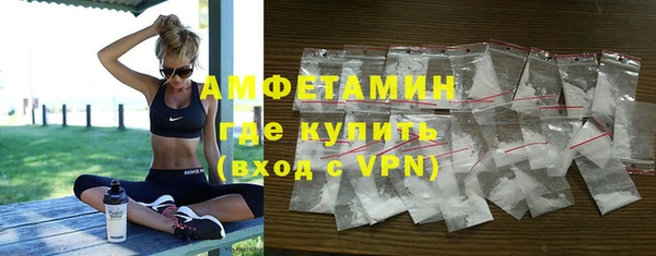 винт Абинск