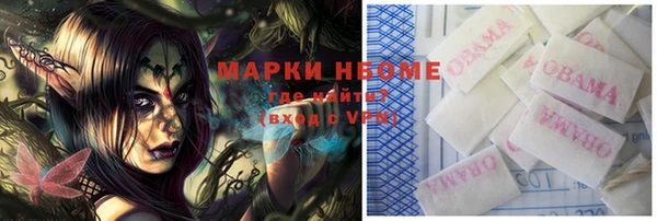первитин Абаза