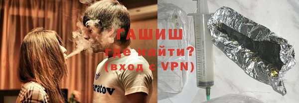 винт Абинск